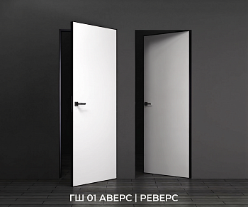 ПРИЗРАК ГШ 01 аверс/реверс